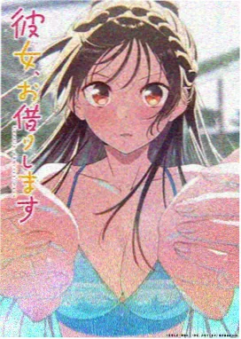 深圳影视公司动画短片集纸鸢电台的手绘纸鸢画面