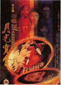 深圳影视公司潮汐图鉴水棚拍摄的幕后工作照